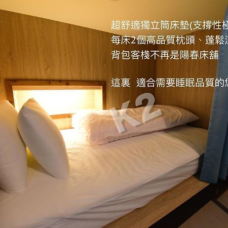 K2 Hostel Taitung Экстерьер фото