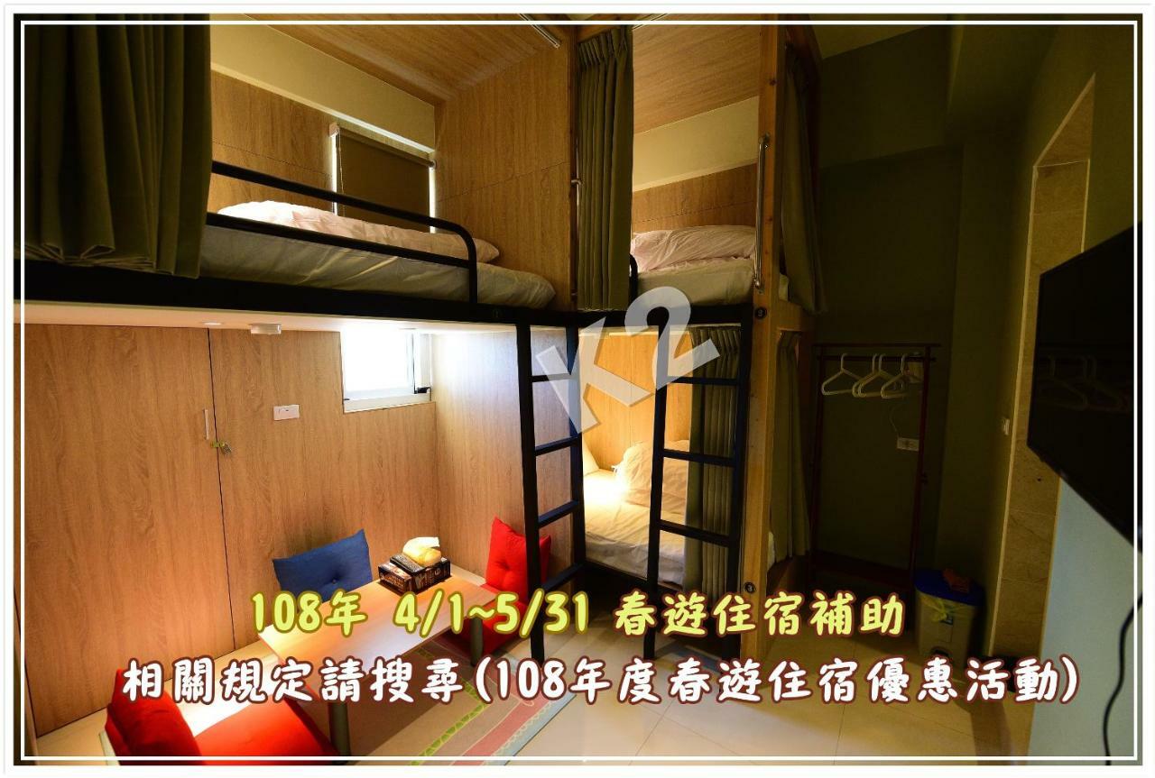 K2 Hostel Taitung Экстерьер фото