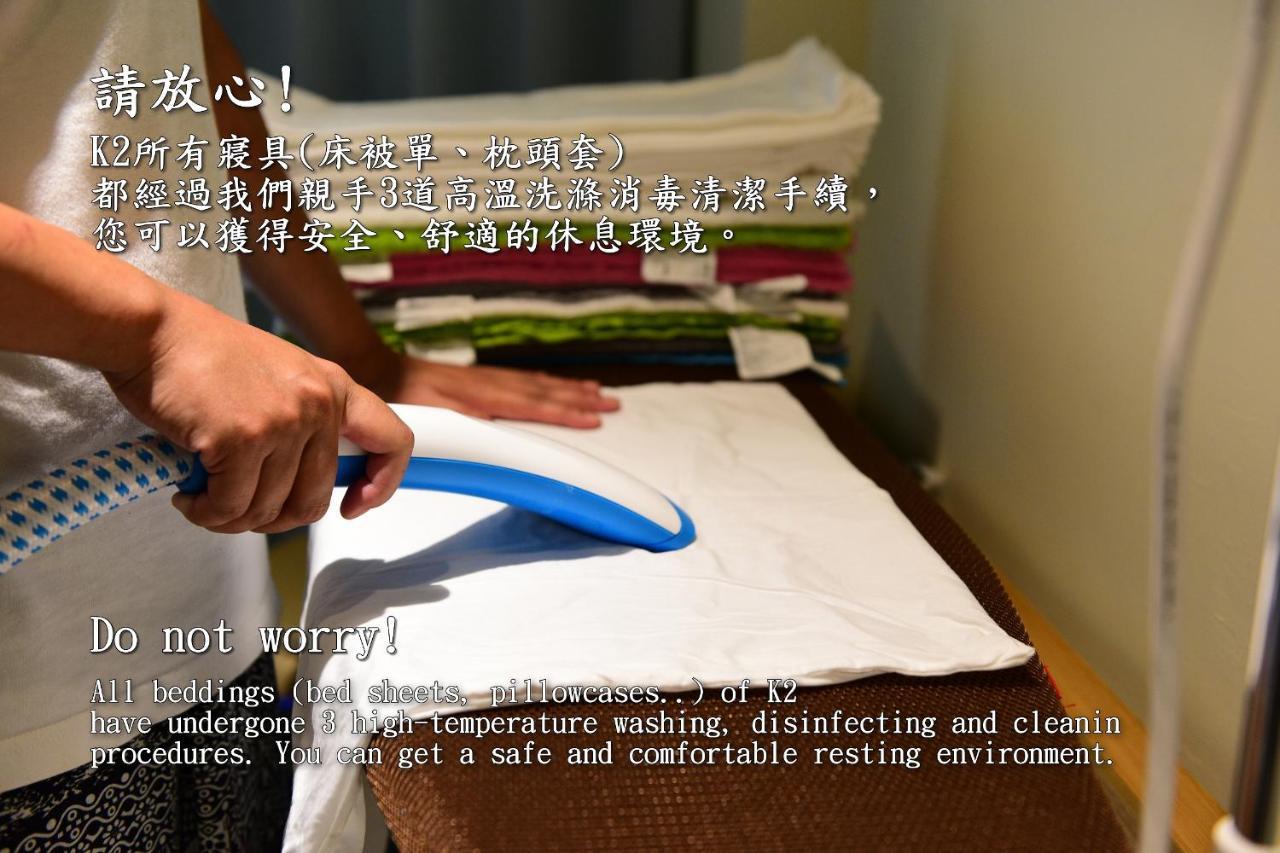 K2 Hostel Taitung Экстерьер фото